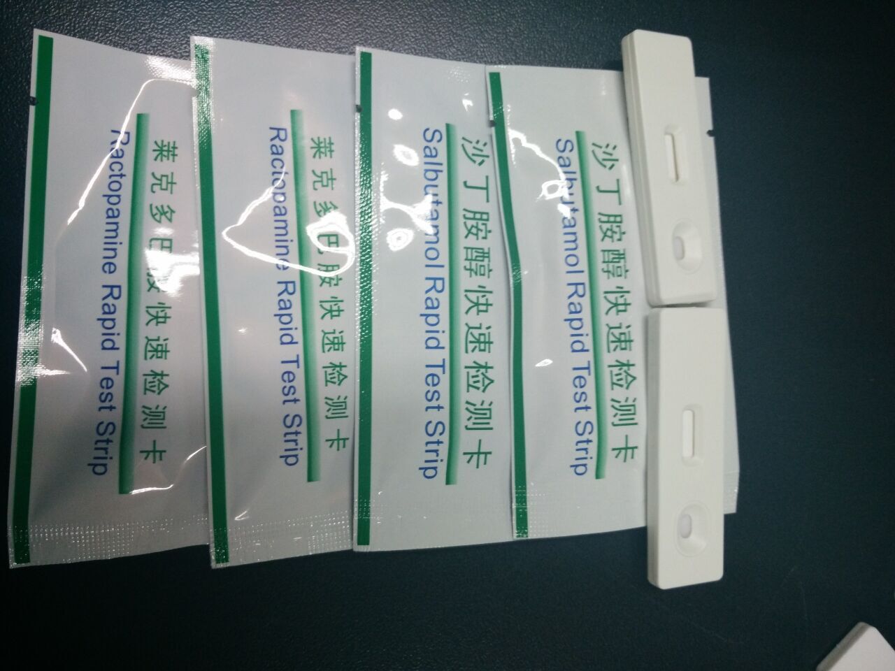 林可霉素檢測條