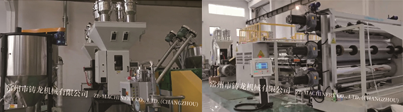 ZLX-SP型片板材擠出生產線-1.jpg